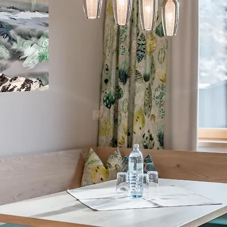 Skihotel Haus Gurgl 4*