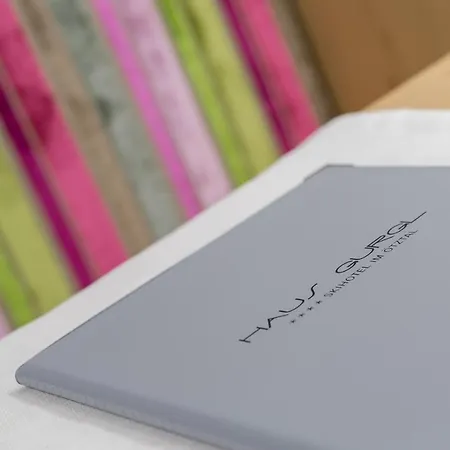 Hotel Skihotel Haus Gurgl 4*